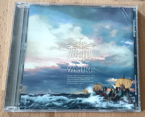 Iam yasuke pistes - iam, pistes]