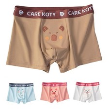 Men Print Cute Breathable Pouch Underwear Underpants Panties Boxershorts Trunks