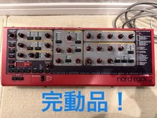 Clavia Nord Rack 2 Virtual