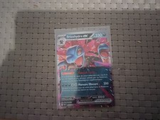 Carte Pokemon TRIOXHYDRE