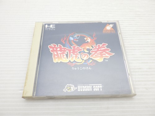 Art fighting turbo duo - art, of