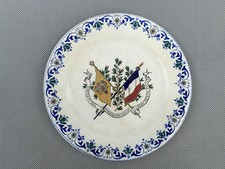 Ancienne assiette faience