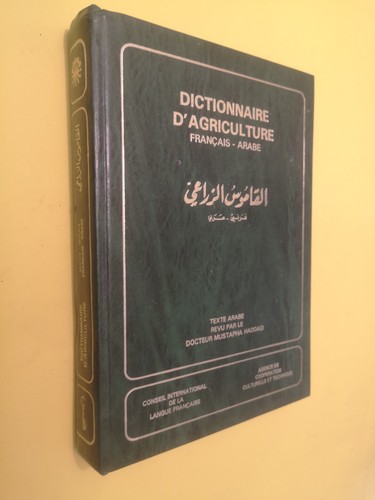 Dictionnaire agriculture - dictionnaire, d'agriculture