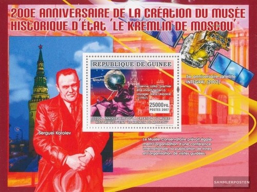 Guinée bloc feuillet 1377 - guinée, bloc-feuillet