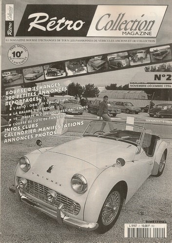 Retro collection 1996 10ème - collection,