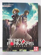 TERRA FORMARS Revenge Manga DVD Coffret Saison 2 VOSTFR - Neuf / New & Selead