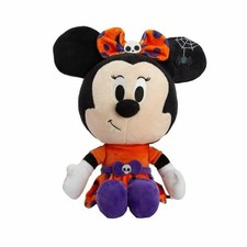 Jouet Peluche Smoby Minnie 25 cm [1 Pièce]