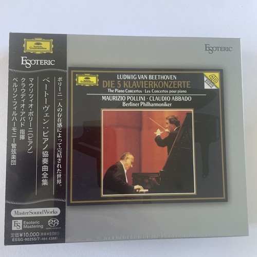 Sacd esoteric essg 90255 7 - 90255, /7