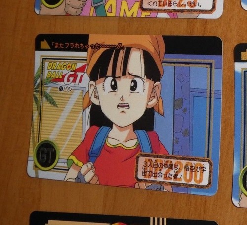 Dragon ball dbz hondan - dragon,