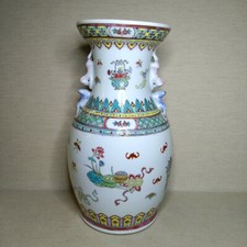 Vintage Chinese porcelain