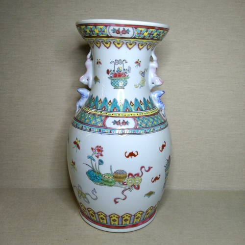 Vintage chinese porcelain - chinese,