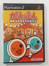 TAIKO NO TATSUJIN: TATAKON DE DODON GA DON SONY PLAYSTATION 2 (PS2) NTSC-JAPAN O