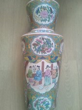 vase chinois 