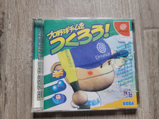 pro yakyu team wo tsukurou