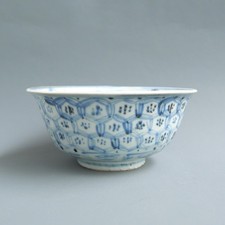 Bol - Porcelaine - Chine
