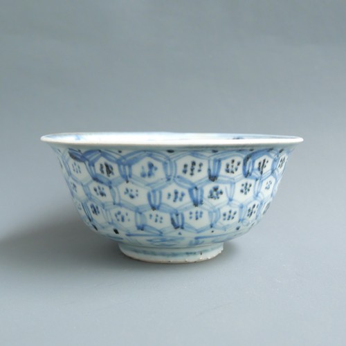 Bol porcelaine chine - porcelaine,