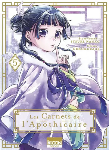 Les carnets apothicaire - carnets, de