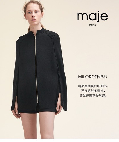 Nwt maje long zip - maje, cardigan