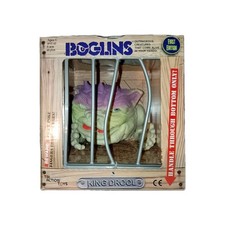 Boglins / Boglins King Drool