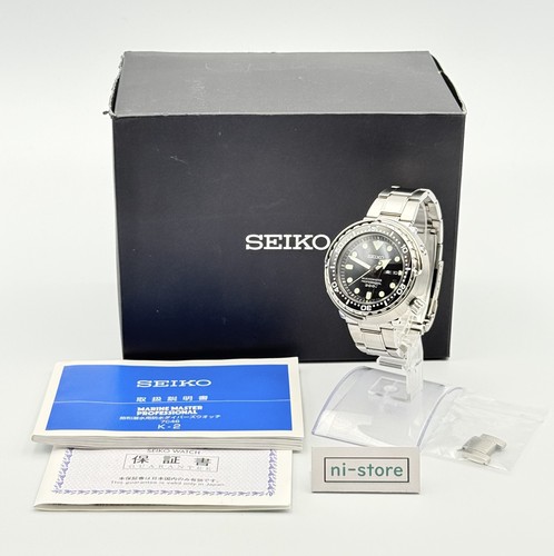 Seiko prospex marinemaster - prospex,