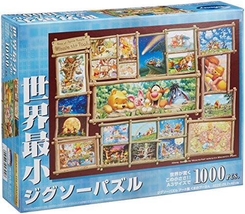 Disney jigsaw puzzle art - disney,