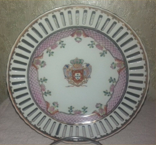 Manufacture impériale antique