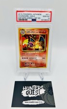 PSA 10 Charizard Holo 011/087 CP6 20th Anniversary 1st Edition Pokemon Dracaufeu