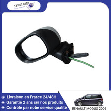 🇫🇷 RETROVISEUR EXTERIEUR