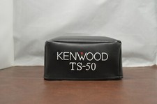 Kenwood TS-50 Signature Series