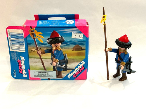 Playmobil 4683 special - playmobil,