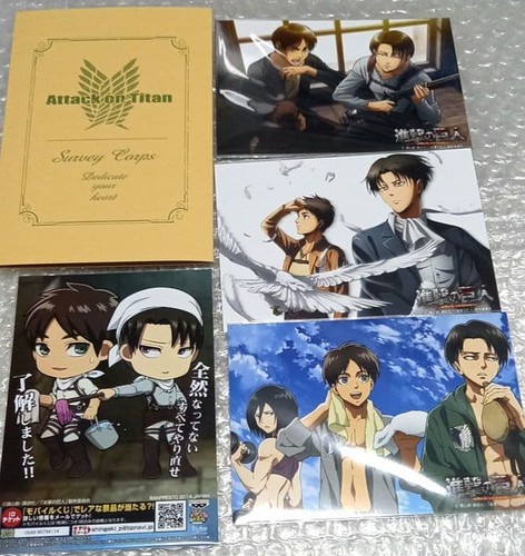 Attack titan wit studio - attack,