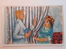 Nathalie CHABRIER (1932)