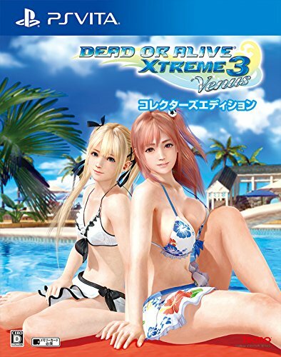 Vita dead alive - vita, xtreme