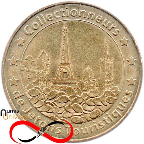 Médaille souvenir monnaie - souvenir, de