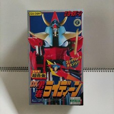 Shogun Warriors Raydeen