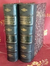 Grand Dictionnaire de Géographie Universelle 4 T. complets en 2 Vol. BESCHERELLE