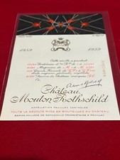 Etiquette vin Mouton