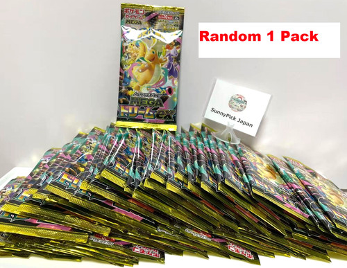 Carte pokemon mega dream - pokemon, ex