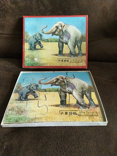 Puzzle bois vintage - , pieces