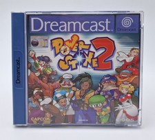 Power Stone 2 - SEGA Dreamcast