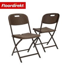 Floordirekt Chaise Pliable De