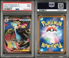 Carte Pokemon PSA9 Mega Charizard X EX 094/080 Super Rare 2025 Japonaise