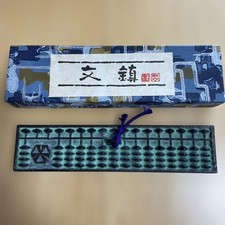 Presse-papiers japonais type boulier poids papier bouquet