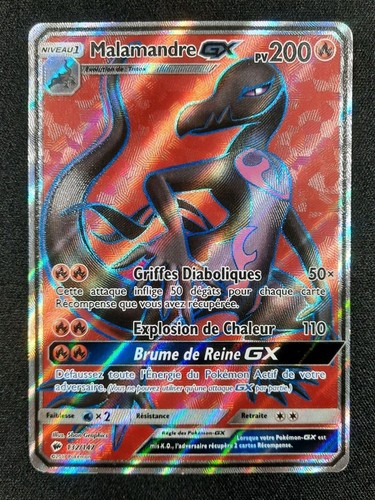 Carte pokémon malamandre gx - carte,