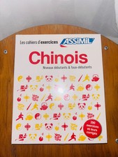 Lot De 2 Cahiers D’exercices