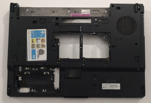 Coque pour compaq 8710p - coque,