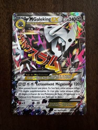Carte pokemon galeking ex - m,