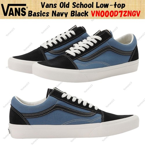 Vans old school basics - old,