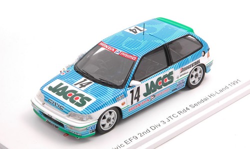 Spark model honda civic ef9 - spark,
