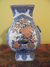 Potiche vase en Faïence de